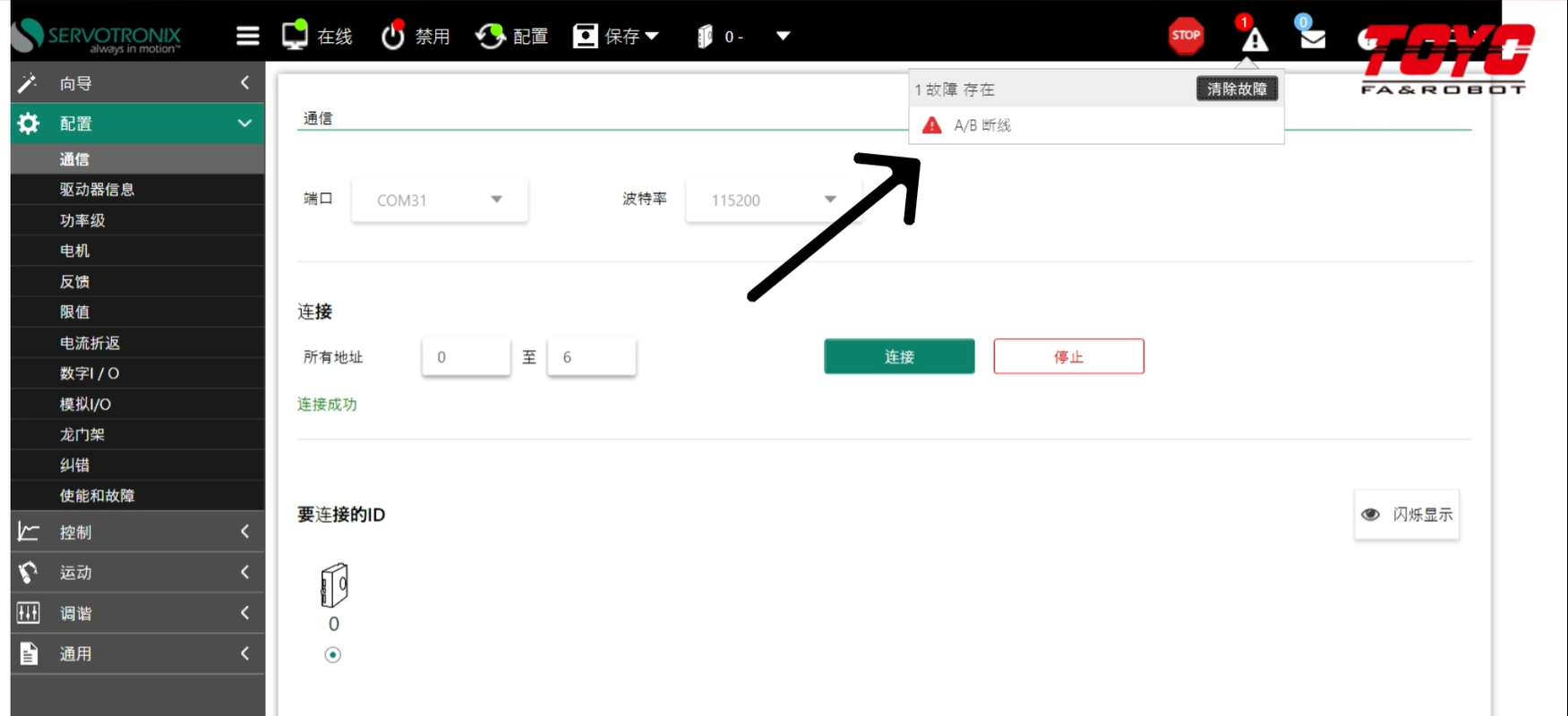 /9980b2c7/23/03/e9d5e5e7579ead639e1a39770b48d3605af2c068.png image.png